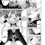 Kore ga Ore-sama no maid-tachi