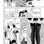 Kore ga Ore-sama no maid-tachi