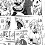 Kore ga Watashi no Teisoutai