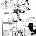 Kore ga Watashi no Teisoutai