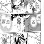 Kore ga Watashi no Teisoutai