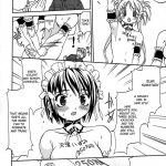 Kore ga Watashi no Teisoutai