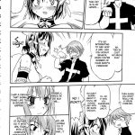 Kore ga Watashi no Teisoutai