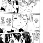 Kore ga Watashi no Teisoutai