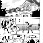 Kore ga Watashi no Teisoutai