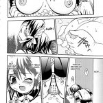 Kore ga Watashi no Teisoutai