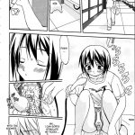 Kore ga Watashi no Teisoutai