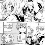 Kore ga Watashi no Teisoutai