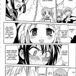 Kore ga Watashi no Teisoutai