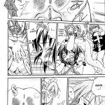 Kore ga Watashi no Teisoutai