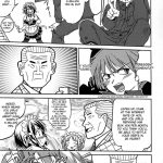 Kore ga Watashi no Teisoutai