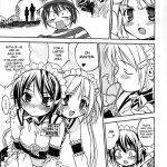 Kore ga Watashi no Teisoutai