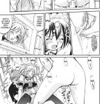 Kore ga Watashi no Teisoutai Plus!