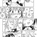 Kore ga Watashi no Teisoutai Plus!