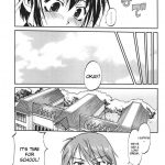 Kore ga Watashi no Teisoutai Plus!