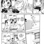 Kore ga Watashi no Teisoutai Plus!