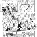 Kore ga Watashi no Teisoutai Plus!