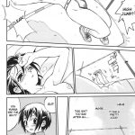 Kore ga Watashi no Teisoutai Plus!