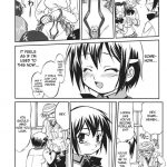 Kore ga Watashi no Teisoutai Plus!