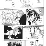 Kore ga Watashi no Teisoutai Plus!