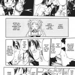 Kore ga Watashi no Teisoutai Plus!