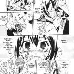 Kore ga Watashi no Teisoutai Plus!