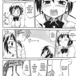 Kore ga Watashi no Teisoutai Plus!