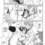 Kore ga Watashi no Teisoutai Plus!