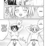 Kore ga Watashi no Teisoutai Plus!