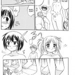 Kore ga Watashi no Teisoutai Plus!