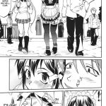 Kore ga Watashi no Teisoutai Plus!