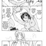 Kore ga Watashi no Teisoutai Plus!