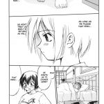 Kore ga Watashi no Teisoutai Plus!