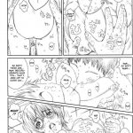 Kuusou Zikken Vol.8 Hatsukoi Gentei