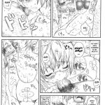 Kuusou Zikken Vol.8 Hatsukoi Gentei