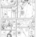 Kuusou Zikken Vol.8 Hatsukoi Gentei