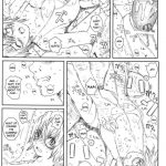 Kuusou Zikken Vol.8 Hatsukoi Gentei