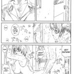 Kuusou Zikken Vol.8 Hatsukoi Gentei