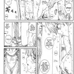 Kuusou Zikken Vol.8 Hatsukoi Gentei