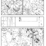 Kuusou Zikken Vol.8 Hatsukoi Gentei