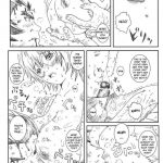 Kuusou Zikken Vol.8 Hatsukoi Gentei