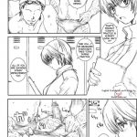 Kuusou Zikken Vol.8 Hatsukoi Gentei