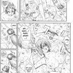 Kuusou Zikken Vol.8 Hatsukoi Gentei