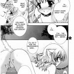 mahou shoujo shiikuron