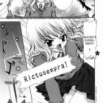 mahou shoujo shiikuron