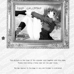 mahou shoujo shiikuron