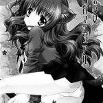 mahou shoujo shiikuron