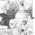 mahou shoujo shiikuron