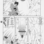 MAHOU SYOUJO MOENEKO RON