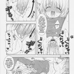 MAHOU SYOUJO MOENEKO RON